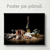 Pictură ArtShop Wine Set 90x60cm (PET99-P-L) imaginea #4 — magazin online Desire.md