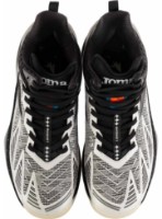 Кроссовки мужские Joma BKLITW2532 White, s.42.5 фото №5 — интернет-магазин Desire.md