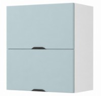 Bucatarie modulara Ambianta Gloria MS1 800 Mint