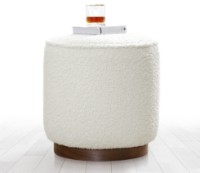 Пуф Atelier Del Sofa Hellin White