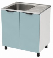 Bucatarie modulara Ambianta Gloria MI4 800 Mint