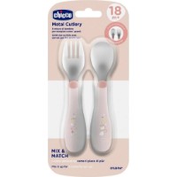 Набор ложка и вилка Chicco 2pcs 18m+ Peach (179411) фото №2 — интернет-магазин Desire.md