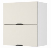 Bucatarie modulara Ambianta Gloria MS1 600 Crem