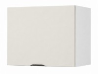 Bucatarie modulara Ambianta Gloria MS2 500 (Hota) Crem
