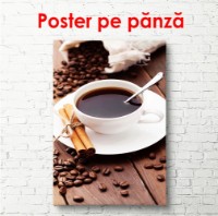 Pictură ArtShop Cinnamon and Coffee 35x70cm (PET128-L-PL) imaginea #4 — magazin online Desire.md