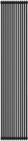 Radiator Antrax AV25S180013B-NEOP-X