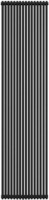 Radiator Antrax AV25S180016B-NEOP-X