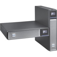 Bateria acumulatorului Eaton 5PX 48V Rack2U (9000-1426) imaginea #2 — magazin online Desire.md