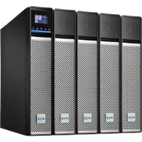 Bateria acumulatorului Eaton 5PX 48V Rack2U (9000-1426) imaginea #4 — magazin online Desire.md