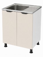 Bucatarie modulara Ambianta Gloria MI4 800 Crem