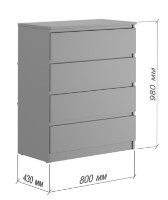 Комод MebelStar Neo 4S 80x43x98cm Cashmere (MBS-1074) фото №4 — интернет-магазин Desire.md
