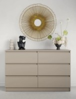 Комод MebelStar Neo 6S 120x43x75.5cm Cashmere (MBS-1085) фото №2 — интернет-магазин Desire.md