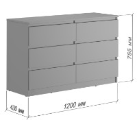 Комод MebelStar Neo 6S 120x43x75.5cm White (MBS-1081) фото №3 — интернет-магазин Desire.md