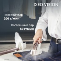 Fier de călcat cu abur Tefal QT1811E0 imaginea #3 — magazin online Desire.md