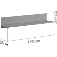 Raft de perete MebelStar Lilu 110x22x20cm Cashmere (MBS-1304) imaginea #2 — magazin online Desire.md