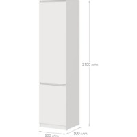 Dulap MebelStar Neo 2D 50x50x210cm White (MBS-1170) imaginea #4 — magazin online Desire.md