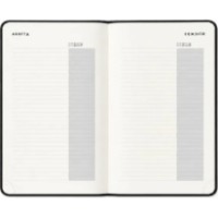 Agendă Buromax BM.20730-05 imaginea #2 — magazin online Desire.md