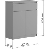 Обувница MebelStar Neo 80x35x95cm Grey (MBS-1245) фото №2 — интернет-магазин Desire.md