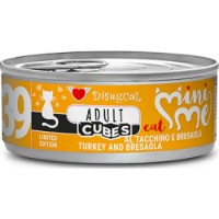 Влажный корм для кошек Disugual Mini Me N39 Adult Turkey & Beef 12x85g
