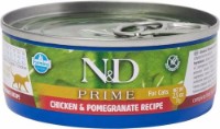 Hrană umedă pentru pisici Farmina N&D Prime Chicken & Pomegranate 70g