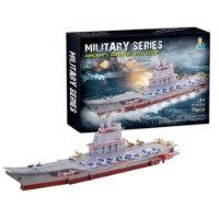 3D пазл HD Military Series: Aircraft Carrier With Code (82733)