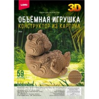 3D-puzzle Lori Хома (Нг-005)