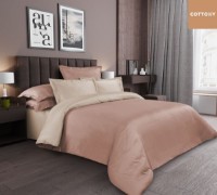Lenjerie de pat Cottony Satin De Lux Rust/Crem Uniton 2E (21760/15319)