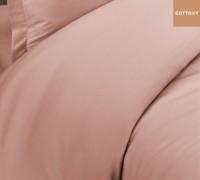 Lenjerie de pat Cottony Satin De Lux Rust/Crem Uniton 2E (21760/15319) imaginea #3 — magazin online Desire.md