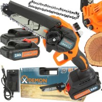 Ferăstrău cu lanţ cu acumulator MAR-POL M66163 imaginea #5 — magazin online Desire.md