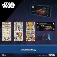 3D-puzzle UGears Star Wars Anakin Skywalker's (UTG0188) imaginea #5 — magazin online Desire.md