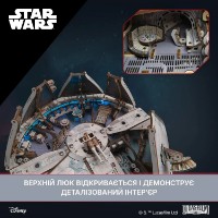 3D пазл UGears Star Wars Millennium Falcon (70271) фото №4 — интернет-магазин Desire.md