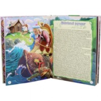 Cartea Povești de frații Grimm Hansel și Gretel (9789975128889) imaginea #2 — magazin online Desire.md