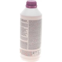 Antigel Rowe AN G13 1.5L imaginea #2 — magazin online Desire.md