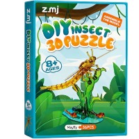 3D-puzzle New World Mayfly 36pcs (ZPAAA01012)