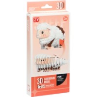 3D-puzzle New World Sheep (ZY8402) imaginea #2 — magazin online Desire.md