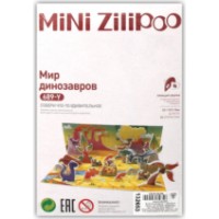 3D-puzzle Zilipoo Мир Динозавров (689-Y) imaginea #2 — magazin online Desire.md