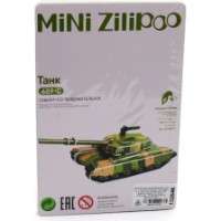 3D-puzzle Zilipoo Танк (689-C) imaginea #3 — magazin online Desire.md