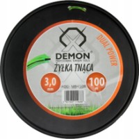 Linie de pescuit trimmer MAR-POL M84148