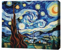 Tablou pe numere Brushme Звёздная ночь 30x40cm (RMG0030FC)