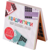 Головоломка Стиль жизни Квадригами (00-00007343) фото №5 — интернет-магазин Desire.md