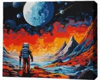 Tablou pe numere Brushme Путь к новым мирам 30x40cm (RMG0028FC)