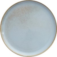 Набор сервировочных блюд Casa Masa Arctica 22 cm 6pcs (CM59) фото №2 — интернет-магазин Desire.md