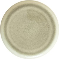 Набор сервировочных блюд Casa Masa Brume 20 cm 6pcs (AL322)