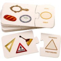Carduri educative Energraf Geometrie elementara