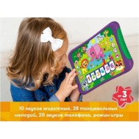 Jucarii interactive Kids Hits Musical Zoo (KH01/005) RU imaginea #5 — magazin online Desire.md