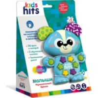 Интерактивная игрушка Kids Hits Музыкальный Щенок (KH09/002) RU фото №3 — интернет-магазин Desire.md