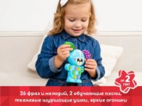 Интерактивная игрушка Kids Hits Музыкальный Щенок (KH09/002) RU фото №2 — интернет-магазин Desire.md