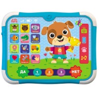 Интерактивная игрушка Kids Hits Умный Щенок (KH02/001) RU