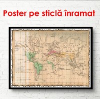 Pictură ArtShop Old-style World Map 75x50cm (PCM75-M) imaginea #3 — magazin online Desire.md