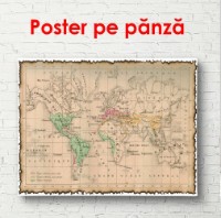 Pictură ArtShop Old-style World Map 90x60cm (PCM75-P-L) imaginea #3 — magazin online Desire.md